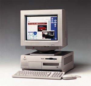 Power Macintosh 7200/Apple Workgroup Server 7250
